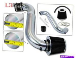 USGACe[N Ci[_Ng 91-99 Saturn S-Series 1.9L DOHC L4GAUzLbg +R[tB^[ 91-99 Saturn S-Series 1.9L DOHC L4 AIR INDUCTION INTAKE Kit + CONE Filter
