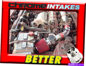 USGACe[N Ci[_Ng 86 87-89g^ZJST/GT/GTS 2.0 2.0L I4p̃bhGACe[NULbg CF RED AIR INTAKE INDUCTION KIT FOR 86 87-89 TOYOTA CELICA ST/GT/GTS 2.0 2.0L I4