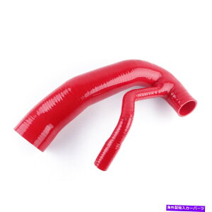 USGACe[N Ci[_Ng BMW~jR60N[p[SJg[}FMINLR60VRzCCbgz[Xbh FIT BMW MINI R60 COOPER S COUNTRYMAN FMINLR60 SILICONE INTAKE INLET HOSE RED