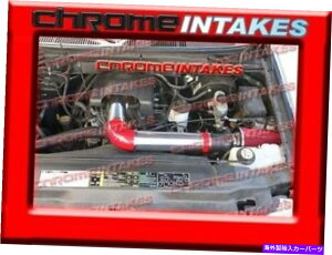 USGACe[N Ci[_Ng 97-04 Ford F150/F250/Expedition/Lincoln Navigator 4.6/5.4 5.4LC 97-04 FORD F150/F250/EXPEDITION/LINCOLN NAVIGATOR 4.6/5.4 5.4L AIR INTAKE RED