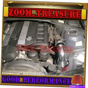 US�G�A�C���e�[�N �C���i�[�_�N�g �u���b�N���b�h1998-2000/98 99 00 BMW Z3 Z�N�[�y/���[�h�X�^�[3.2L I6 E36�G�A�C���e�[�N�L�b�g BLACK RED 1998-2000/98 99 00 BMW Z3 Z COUPE/ROADSTER 3.2L I6 E36 AIR INTAKE KIT