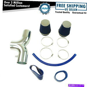 USGACe[N Ci[_Ng ptH[}XfAVm[PV[g3.5 "Rxbgp̃Ce[NLbgu[tB^[5.7 Performance Dual Snorkel Short Ram 3.5" Intake Kit Blue Filter 