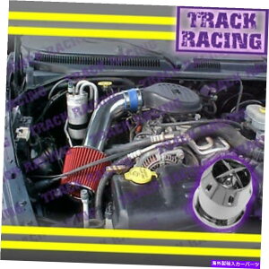 US�G�A�C���e�[�N �C���i�[�_�N�g 97-03 Dodge Dakota/Durango 3.9L V6 5.2L 5.9L V8�p�̐��Ԃ���C�z�C�L�b�g+CHF Blue Red AIR INTAKE KIT+CHF FOR 97-03 DODGE DAKOTA/DURANGO 3.9L V6 5.2L 5.9L V8�y���s�A���i�z