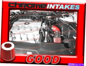 USGACe[N Ci[_Ng Red 00 01 02/2000 2001 2002 Cadillac Eldorado esc/etc 4.6 4.6l V8C RED 00 01 02/2000 2001 2002 CADILLAC ELDORADO ESC/ETC 4.6 4.6L V8 AIR INTAKE