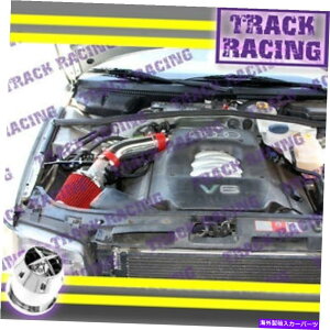 USGACe[N Ci[_Ng 98 99 00 01 02 03 04 05 VW PASSAT GL  GLS  GLX 2.8 2.8L V6CzCLbg+CHF RED 98 99 00 01 02 03 04 05 VW PASSAT GLGLSGLX 2.8 2.8L V6 AIR INTAKE KIT+CHF Red