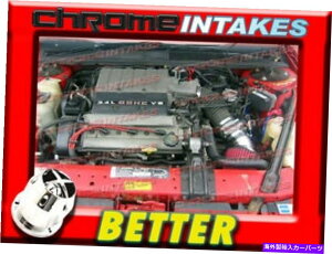 USエアインテーク インナーダクト CFブラックレッド96 97シボレーシボレーモンテカルロZ34 3.4 3.4L V6エアインテークキット CF BLACK RED 96 97 CHEVY CHEVROLET MONTE CARLO Z34 3.4 3.4L V6 AIR INTAKE KIT