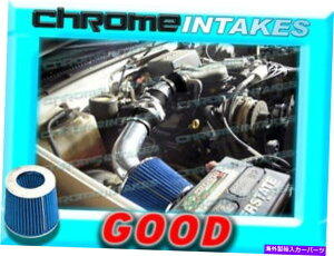 US�G�A�C���e�[�N �C���i�[�_�N�g �u���b�N�u���[1996-2000 GMC/CHEVY/CADILLAC SUV/TRUCK 5.0L 5.7L�G�A�C���e�[�N�L�b�g2P BLACK BLUE 1996-2000 GMC/CHEVY/CADILLAC SUV/TRUCK 5.0L 5.7L AIR INTAKE KIT 2P�y���s�A���i�z