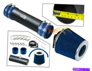 USGACe[N Ci[_Ng RWu[V[gCzCVXe+tB^[2002-2006 Altima 3.5L V6 RW BLUE Short Ram Air Intake System+Filter 2002-2006 For Altima 3.5L V6