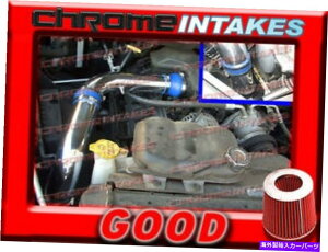 USGACe[N Ci[_Ng 02 03 04 05 06 07 08 09 10 DODGE RAM 3.7L/4.7L/5.7L V8 Cold Air Intake STG2 3P 02 03 04 05 06 07 08 09 10 DODGE RAM 3.7L/4.7L/5.7L V8 COLD AIR INTAKE STG2 3p