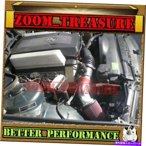 US�G�A�C���e�[�N �C���i�[�_�N�g Red CHF 1993-2001/93-01 BMW 740 740i 740IL I IL M60/M62/E38�G�A�C���e�[�N�L�b�g RED CHF 1993-2001/93-01 BMW 740 740i 740iL i iL M60/M62/E38 AIR INTAKE KIT�y���s�A���i�z