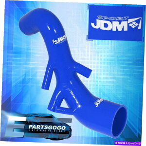 USGACe[N Ci[_Ng AEfBTT 225 S3V[gC^[N[[Uz^[{VRz[Xu[ For Audi TT 225 S3 Seat Intercooler Induction Intake Turbo Silicone Hose Blue