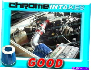USGACe[N Ci[_Ng Red Blue 96 97 98V{[Vo[hGMCVGC1500 K1500 4.3 4.3LGACe[NLbg RED BLUE 96 97 98 CHEVY SILVERADO GMC SIERRA C1500 K1500 4.3 4.3L AIR INTAKE KIT