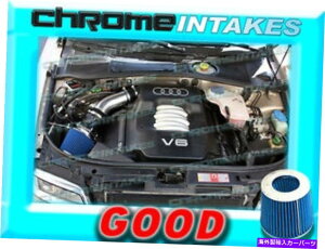 USGACe[N Ci[_Ng ubNu[98 99 00 01 02 03-05 VW PASSAT GL/GLS/GLX 2.8 2.8L V6GACe[NLbg BLACK BLUE 98 99 00 01 02 03-05 VW PASSAT GL/GLS/GLX 2.8 2.8L V6 AIR INTAKE KIT