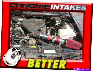 USGACe[N Ci[_Ng CF Red 94-96 Chevy Caprice/Impala/Fleetwood/Roadmaster 4.3L/5.7 5.7LC CF RED 94-96 CHEVY CAPRICE/IMPALA/FLEETWOOD/ROADMASTER 4.3L/5.7 5.7L AIR INTAKE