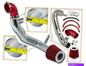 USGACe[N Ci[_Ng z_̐ԂR[hGACe[NLbg+hCtB^[06-10VrbNSI 2.0LN[y/Z_ RED COLD AIR INTAKE KIT+DRY FILTER FOR HONDA 06-10 CIVIC SI 2.0L COUPE/SEDAN