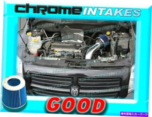 US�G�A�C���e�[�N �C���i�[�_�N�g �u���b�N�u���[07 08-10�W�[�v�R���p�X/�p�g���I�b�g�x�[�X/���~�e�b�h/�X�|�[�c2.0L 2.4L��C�z�C BLACK BLUE 07 08-10 JEEP COMPASS/PATRIOT BASE/LIMITED/SPORT 2.0L 2.4L AIR INTAKE