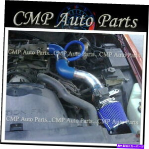 US�G�A�C���e�[�N �C���i�[�_�N�g Blue 1996-2002 Mercury Grand Marquis 4.6 4.6L V8��C�z�C�L�b�g�U���V�X�e�� BLUE 1996-2002 MERCURY GRAND MARQUIS 4.6 4.6L V8 AIR INTAKE KIT INDUCTION SYSTEM�y���s�A���i�z
