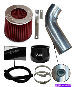 USGACe[N Ci[_Ng 1990-97g^J[1.6L 1.8L L4̃ubNbhGAbNX[VOGACe[NLbgZbg BLACK RED AirX Racing Air intake kit set for 1990-97 Toyota Corolla 1.6L 1.8