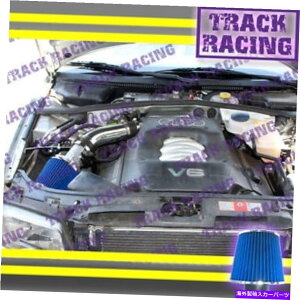 USエアインテーク インナーダクト 98 99 00 01 02 03 04 05 VW PASSAT GL ¥ GLS ¥ GLX 2.8L V6 AIR INTAKE KIT BLACK BLUE 98 99 00 01 02 03 04 05 VW PASSAT GL¥GLS¥GLX 2.8L V6 AIR INTAKE KIT Black Blue