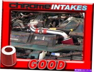 US�G�A�C���e�[�N �C���i�[�_�N�g Red 94 95 96 97 Camaro Z28/Firebird/Formula/Trans Am Full Short Air Intake RED 94 95 96 97 CAMARO Z28/FIREBIRD/FORMULA/TRANS AM FULL SHORT AIR INTAKE�y���s�A���i�z
