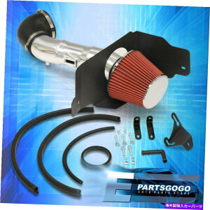 USGACe[N Ci[_Ng 05-09tH[h}X^OV8R[hGACe[N3.5 "pCsONq[gV[htB^[ For 05-09 Ford Mustang V8 Cold Air Intake 3.5" Piping Chrome Heat Shield Filt