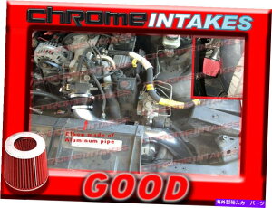 USエアインテーク インナーダクト ブラックレッド95 96 97シボレーカマロ/ポンティアックファイアバード3.8L V6フルコールドエアインテーク BLACK RED 95 96 97 CHEVY CAMARO/PONTIAC FIREBIRD 3.8L V6 FULL COLD AIR