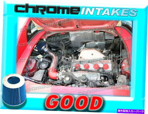 USGACe[N Ci[_Ng 91 92-95 TOYOTA MR2 MR2 2.2 2.2L N/T̃bhu[R[hGACe[NULbg RED BLUE COLD AIR INTAKE INDUCTION KIT FOR 91 92-95 TOYOTA MR2 MR-2 2.2 2.2L N/T