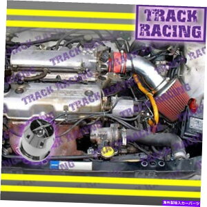 USGACe[N Ci[_Ng 90 91-93 Geo Storm  Isuzu Impulse 1.6L  1.8L I4 SOHC DOHC AIR INTAKE KIT+CHF RED 90 91-93 GEO STORMISUZU IMPULSE 1.6L1.8L I4 SOHC DOHC AIR INTAKE KIT+CHF Red