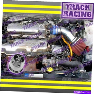 USGACe[N Ci[_Ng 90-93 Geo Storm  Isuzu Impulse 1.6L  1.8L I4 SOHC DOHC AIR INTAKE KIT+CHF BLUE RED 90-93 GEO STORMISUZU IMPULSE 1.6L1.8L I4 SOHC DOHC AIR INTAKE KIT+CHF Blue Red