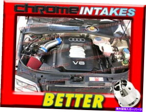 USGACe[N Ci[_Ng CFu[bh98 99 00 01 02 03-05 VW PASSAT GL/GLS/GLX 2.8 2.8L V6GACe[NLbg CF BLUE RED 98 99 00 01 02 03-05 VW PASSAT GL/GLS/GLX 2.8 2.8L V6 AIR INTAKE KIT