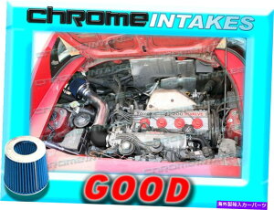 USGACe[N Ci[_Ng 91-95̃ubNu[R[hGACe[NULbgg^MR2 MR2 2.2 2.2L N/T BLACK BLUE COLD AIR INTAKE INDUCTION KIT FOR 91-95 TOYOTA MR2 MR-2 2.2 2.2L N/T
