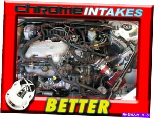 USGACe[N Ci[_Ng Cf Red 99 00 01 02 03 04 05 1999 2000-2005rCbNZ`[3.1 3.1L V6Cێ CF RED 99 00 01 02 03 04 05 1999 2000-2005 BUICK CENTURY 3.1 3.1L V6 AIR INTAKE
