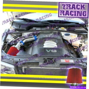 USGACe[N Ci[_Ng 93 94 95 Audi 90 90S 90CSx[X /X|[c / Quattro 2.8L V6GACe[NLbgu[bh 93 94 95 AUDI 90 90S 90CS BASE / SPORT / QUATTRO 2.8L V6 AIR INTAKE KIT Blue Red