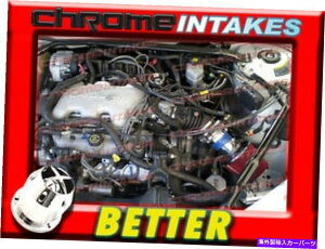 US�G�A�C���e�[�N �C���i�[�_�N�g cf Blue Red 99 00 01 02 03 04 05 1999-2005 Buick Century 3.1 3.1L V6��C�ێ�� CF BLUE RED 99 00 01 02 03 04 05 1999-2005 BUICK CENTURY 3.1 3.1L V6 AIR INTAKE�y���s�A���i�z