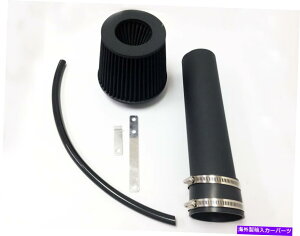 USGACe[N Ci[_Ng 2005N2010Ñ_bW}Oi5.7 V8A6.1L SRT8 V8̃I[ubNR[eBOGACe[NLbg All BLACK COATED Air Intake Kit For 2005-2010 Dodge Magnum 5.7 V8, 6.1L 