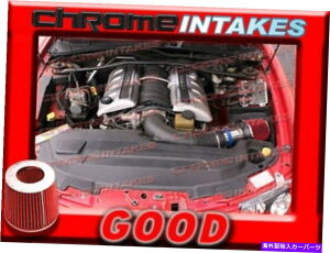 USGACe[N Ci[_Ng u[bh04 05 06/2004 2005 2006|eBAbNGTO 5.7L 6.0L V8GACe[NLbgS BLUE RED 04 05 06/2004 2005 2006 PONTIAC GTO 5.7L 6.0L V8 AIR INTAKE KIT S
