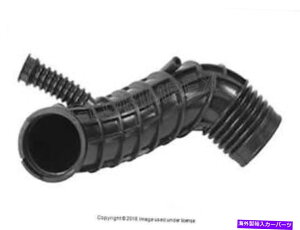 USGACe[N Ci[_Ng BMW E83 X3i2004-2005jXbgnEWOEp[cւ̋zCu[gGA}XZT[ BMW E83 X3 (2004-2005) Intake Boot Air Mass Sensor to Throttle Housing URO PARTS