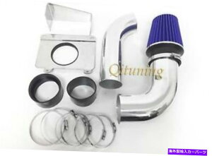 USGACe[N Ci[_Ng u[q[gV[hR[hGACe[NLbg + 1989-1993tH[h}X^O5.0L V8̃tB^[ Blue Heat Shield Cold Air Intake Kit + Filter For 1989-1993 Ford Mustang 