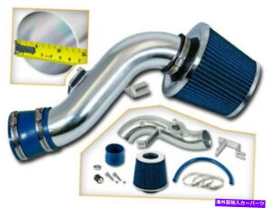 USGACe[N Ci[_Ng 03-08}gbNXXR XRS 1.8L̃V[gGACe[NLbg +u[tB^[ Short Ram Air Intake Kit + BLUE Filter for 03-08 Matrix XR XRS 1.8L