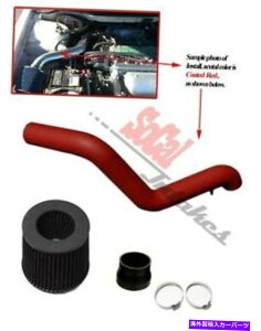 USGACe[N Ci[_Ng ԂR[eBO - 1997-01z_v[h2.2 L4p??̃ubNGACe[NLbgtB^[Zbg Red Coated - Black Air Intake kit & Filter set For 1997-01 Honda 