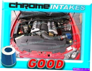 USGACe[N Ci[_Ng bhu[04 05 06/2004 2005 2006|eBAbNGTO 5.7 5.7L/6.0l V8GACe[NS RED BLUE 04 05 06/2004 2005 2006 PONTIAC GTO 5.7 5.7L/6.0 6.0L V8 AIR INTAKE S