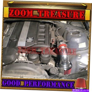 US�G�A�C���e�[�N �C���i�[�_�N�g Red 1998-2000/98-00 BMW Z3 Z�N�[�y/���[�h�X�^�[3.2 I6 E36��C�z�C�U���L�b�g RED 1998-2000/98-00 BMW Z3 Z COUPE/ROADSTER 3.2 I6 E36 AIR INTAKE INDUCTION KIT