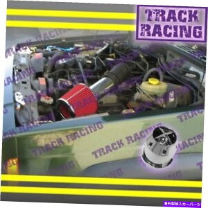 USGACe[N Ci[_Ng 96 97 98 99 00 01 JEEP CHEROKEE GRAND  LAREDO 4.0L AIR INTAKE KIT+CHF RED S 96 97 98 99 00 01 JEEP CHEROKEE GRANDLAREDO 4.0L AIR INTAKE KIT+CHF Red S