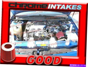 US�G�A�C���e�[�N �C���i�[�_�N�g Blue Red 94 95 96/1994 1995 1996 Buick Century 3.1L Air Intake Kit Tb BLUE RED 94 95 96/1994 1995 1996 BUICK CENTURY 3.1L AIR INTAKE KIT TB�y���s�A���i�z