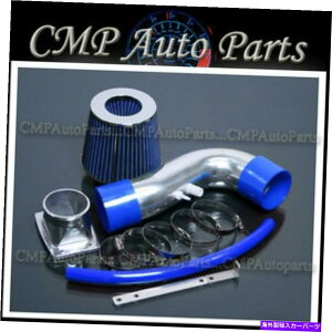 US�G�A�C���e�[�N �C���i�[�_�N�g Blue Fit 1992-2000 Lexus SC400 4.0 4.0L RAM�G�A�C���e�[�N�L�b�g�U���V�X�e�� BLUE fit 1992-2000 LEXUS SC400 4.0 4.0L RAM AIR INTAKE KIT INDUCTION SYSTEMS�y���s�A���i�z
