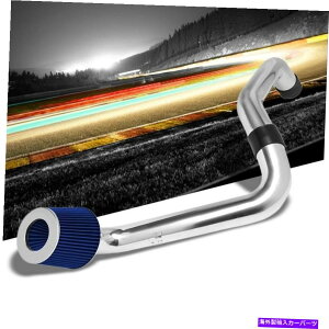 USGACe[N Ci[_Ng 3.00 "06-09z_S2000̃|[hpCvu[R[tB^[R[hGACe[NLbg 3.00" Polish Pipe Blue Cone Filter Cold Air Intake Kit For 06-09 Honda S2000