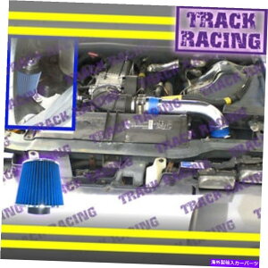US�G�A�C���e�[�N �C���i�[�_�N�g 94-97 Camaro Z28 Firehawk Formula Trans AM 5.7L V8 Cold Air Intake Kit Blue 94-97 CAMARO Z28 FIREHAWK FORMULA TRANS AM 5.7L V8 COLD AIR INTAKE KIT Blue�y���s�A���i�z