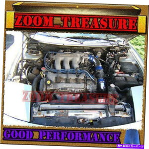 US�G�A�C���e�[�N �C���i�[�_�N�g Blue 1993-1997/93-97 Ford Probe GT/Mazda MX6/626 2.5 2.5L V6 Cold Air Intake Kit BLUE 1993-1997/93-97 FORD PROBE GT/MAZDA MX6/626 2.5 2.5L V6 COLD AIR INTAKE KIT�y���s�A���i�z