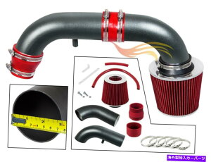 USGACe[N Ci[_Ng RW Red Ram Air Intake Kit+1995-2000 Stratus/Cirrus/Breeze 2.0L 2.4L̃tB^[ RW RED Ram Air Intake Kit+Filter For 1995-2000 Stratus/Cirrus/Breeze 2.0L 2.4L