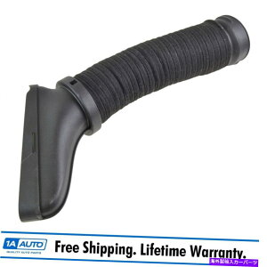 USGACe[N Ci[_Ng OEM 2720902882 10-12 MBZfXGLK350̂߂̃GACe[N_Ngz[Xq OEM 2720902882 Air Intake Duct Hose Passenger Right for 10-12 MB Mercedes GLK350